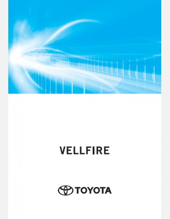 toyota vellfire 2024 navigation & multimedia system manual in english